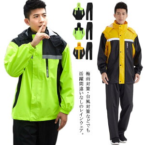 釣り セットアップの人気商品 通販 価格比較 価格 Com