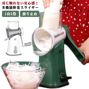 }`XCT[  v[g XCX S 蓮 XCT[ ؃XCT[ Jb^[ Zbg 15 Z 񂷂 ؂ Z[teB[vbVXCT[ ] dsv 