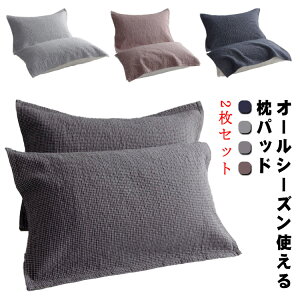  l 2Zbg LbY Jo[ o[Vu z  z  52*76cm Rbg pbh ʋC  pI 􂦂  k z q ʔNg Mtg v[g n s