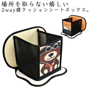 V[g{bNX  NbV ԓ[{bNX ăNbV  NbV J[pi e [  ו h~ [{bNX  ו J[V[g ܂肽 V[g{b