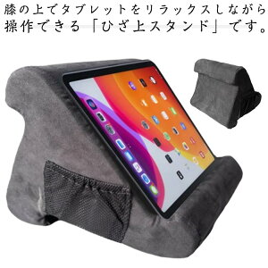 ^ubgX^hNbV ~jNbV G A[Xg s[ X}zNbV Ǐ ԓ xbh QȂX^h |Pbgt ^ubg z_[ iPadX^h X}zX^