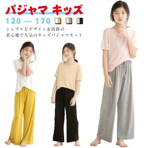 xr[ LbY [EFA ̎q H  pW} Ђ  ڐG⊴ ㉺Zbg Chpc Ci[  n Vv q pW} ̌^Jo[  t Mtg 傫TC