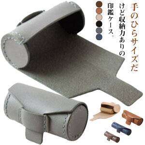 2Zbg ӃP[X ͂񂱃P[X nRP[X ӓ lӃP[X sE  ͂ Iׂ6F ӓ ӃP[X Mtg v[g  j av[g L