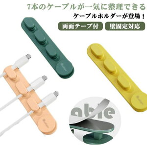 P[uz_[ 3Zbg zNbv P[uNbv {Œ ǌŒΉ ʃe[vt R[hz_[ R[hNbv P[u hbv z_[ Nbv R[h USB z PC f