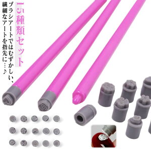 lCA[g X^v 15ރZbg |Cg ~j X^p[ lCy ȒP ] lCv[g X^sOlC yCY[ n[g  X^v X^p[ lCA[g lC