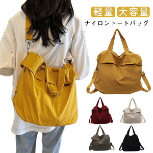 V_[obO fB[X ΂߂ y iC g[gobO e obO g[g 2way ʋ΃obO nhobO y  ΂ Jo ΂߂obO }U[YobO }}obO 