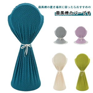 @Jo[ ق ho zR΍ 􂦂 Lk ho @[Jo[ t@Jo[ tJo[ 킹邾 _XgJo[ 󒲉Ɠd ANZT[ [ Lт Ђt n Vv