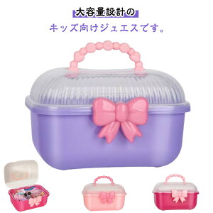 WGX LbY Δ qp ANZTX e sAX lbNX w O ANZT[  WG[obO  [P[X ̎q { 킢  v[g