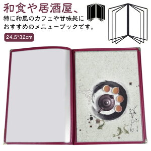 j[ubN A4TCYΉ 4y[W 6y[W 8y[W Ԃ j[ j[Jo[ Ȃ i j[\ \ NAt@C j[t@C Xܗp JtF Xg 