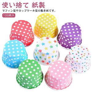 OVJbv ی^ hbg 100 OV ~j x[LOJbv }tB }tBJbv }tB^ ^ ĝ   Č^ v[g َq  ٗpi x[J