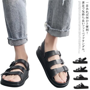  T_ Y tbgxbgT_ tbgT_ RtH[g XbpT_ r[`T_ 2Way tbg\[  _炩 NbV tBbg