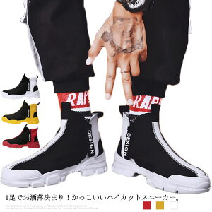 Iׂ2^Cv nCJbg Xj[J[ Y g6cmUP t@Xi[t LoX u[c Cq[ C hn  t ʋC ₷