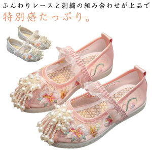 ܎O ̂  q LbY ₷ h? ؂ tbgV[Y _炩 ԕ qC ǎC a ɍ ܎O ̎q 3 5 a  Q Xb| 