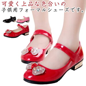 tH[}V[Y ̎q LbY q sAm\ C LL rW[{ XpR[ tH}[C LbYV[Y qV[Y qǂC tH  ₷ tH[} 