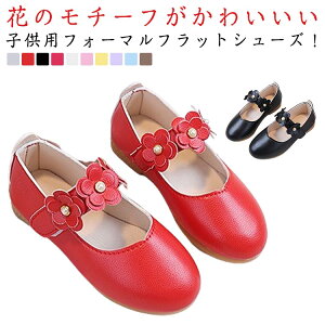 qC tH[}V[Y tH[}C LbYV[Y ̎q hXV[Y t[`[t qC LbYC oGV[Y qǂC V[Y ǂ   Ă΂ sAm