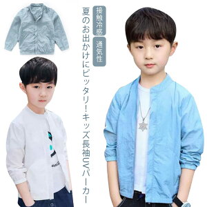 O΍ AE^[ LbY UVp[J[ _炩 WPbg OJ n  p[J[ Wp[ ڐG⊴ }Eep[J[ UVJbg Ђ Mtg [ j̎q q ʋC gb