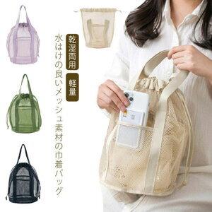 ВobO e v[obO fB[X Y q  l y p  y GRobO ʋC bVobO 킢 C sNjbN C AEghA Cxg o