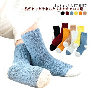 C qǂ {A C   LbY ~ ̎q AQ ~p \bNX ӂӂ h g C WjA Mtg w j̎q ΍ v[g [\bNX