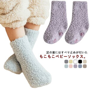 \bNX C ̎q \bNX ̎q LbY\bNX ~ߕt q Ԃ ӂӂ  3Zbg   h C {A j̎q xr[C j̎q [\bNX V