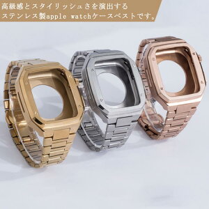 oh apple 49mm ̌^ oh Y XeX AbvEHb` oh Ultra 45mm xg 7 AbvEHb` se watch 44mm P[X oh apple watch xg oh Apple Watch fB[X SE 8 