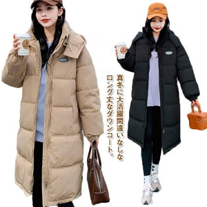 ~ tFCN_E O fB[X OR[g ȃR[g t[ht R[g _EWPbg y AE^[ v[g ʋ JWA O_E X^hJ[ H~ ̌^