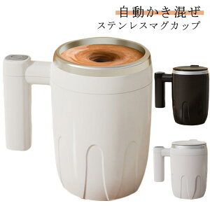 ~LT[Jbv  [d a}OJbv ~LT[Jbv ItBX  400ml ChaJbv t^t R[q[Jbv ͂}O XeX ƒ g