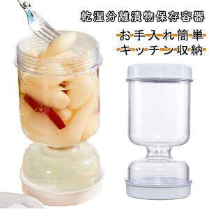 Еe 700ml ی^Е t؂ Ђe ̗e ؒЂ Ђ  L`r sNX e e e ی^ vX`bN Ђ|bg Е|bg ƐЕ  