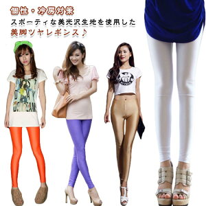 VCj[ MX qbvzbvߑ MX Xpbc _X ߑėp MX UVJbg fB[X VL[ \tg ׂ  G C [΍ Xpbc X  