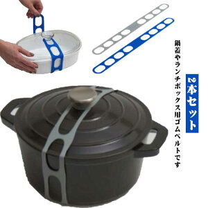 2{Zbg WŒoh VRoh ߉\ Ȃ ӂ h~ `{bNX Xgbv VRoh Soh ٓ {bNX Œ xg ߉\  H Œ c[ 