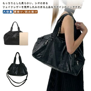 {XgobO fB[X nhobO  {XgobO V_[ 2way  V_[obO e y }`L nhobO  t@Xi[ | ΂ߊ| ʋ St W X