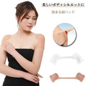 pbh pT|[^[ VR[A`Xbv pbh ȂŌp  {fBCN ΍ h~ ׌␳ p^ B`pbh T|[g X[c hX WPbg 