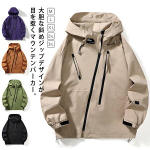 }Eep[J[ Y ΂߃t@Xi[ WPbg H ω h h  y Wp[ CgWPbg u] EBhu[J[ Wp[ StEFA AEghA