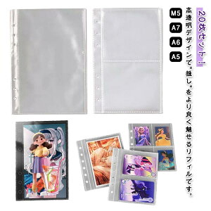 V[ tB M5 A7 A6 A5 20 J[ht@C gJX[u gJAo J[hoC_[ tB V[䎆  oC_[蒠 6Ή ͂ V[ 䎆 XebJ