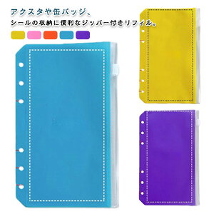 V[ tB 10Zbg |PbgTCY ANZT[ t@Xi[t|Pbg tB NA  6 ANX^P[X ANX^ [ t@C V[  P[X ObY 