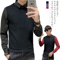 楽天市場】2点 ネックストラップ（メンズファッション）の通販