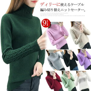 x[VbNgh܂őS9FWJIP[u҂ ؂ւjbg fB[X jbg Z[^[ ^[glbN nClbN H~ P[ujbg  Vv n  ~