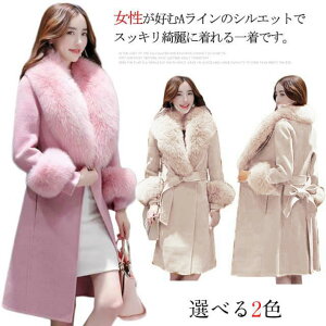 ݂iȃtFCNt@[tIACR[g E[R[g JV~A OR[g g`R[g xgt fB[XR[g AE^[ H~  t@[R[g tFCNt@[ 