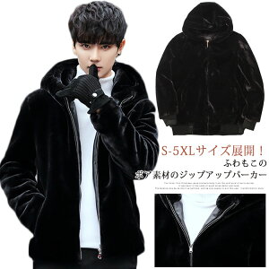 ɒg{AfށIp[J[ Y WbvAbvp[J[ {A WPbg AE^[ R[g t[ht 傫TCY H~  ӂӂ  ubN V[g