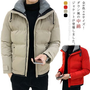 S4F×6TCYIȃWPbg ȃR[g Y YR[g V[g AE^[ R[g H~ ~ ~ {A g jp Yt@bV