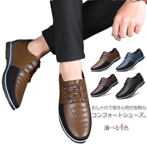 S4F×11TCY JWAV[Y Y C RtH[gV[Y Xj[J[ EH[LOV[Y [XAbvV[Y rWlX 傫TCY _炢 ₷