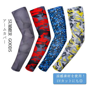  A[Jo[ ⊴ X|[c St Y UVJbg 2Zbg ڐG⊴ A[Jo[  Ăh~ O z ⊴  싅 ] ^] jO TCNO oR 