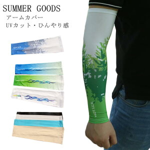 Ăh~ A[Jo[ ڐG⊴  A[Jo[ ⊴ X|[c St Y UVJbg 2Zbg O z ⊴  싅 ] ^] jO TCNO oR g