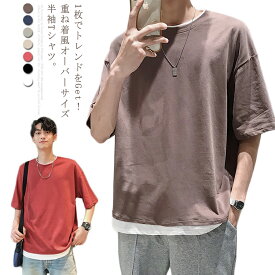 楽天市場 Tシャツ 重ね着風 メンズファッション の通販