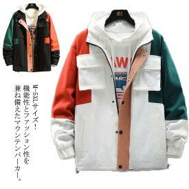 楽天市場 カラフル メンズファッション の通販