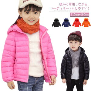 _EWPbg j̎q ̎q ȃWPbg t[ht AE^[ Wp[ y  n V[g q  110cm 120cm 130cm 140cm 150cm 160cm 