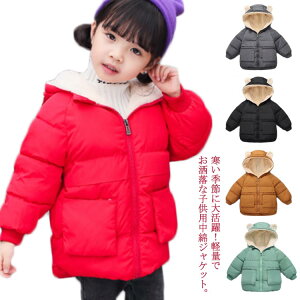 ȃWPbg j̎q ̎q t[ht t AE^[ ȃWp[ y N n |Pbgt q  90cm 100cm 110cm 120cm 130cm 