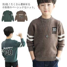 楽天市場 ジュニア160男の子の通販 楽天市場 ジュニア160男の子の通販