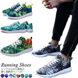 jOV[Y Y fB[X Xj[J[ [XAbv Xj[J[ ^p Xj[J[ V[Y EH[LOV[Y YXj[J[ JWAV[Y WMO }\