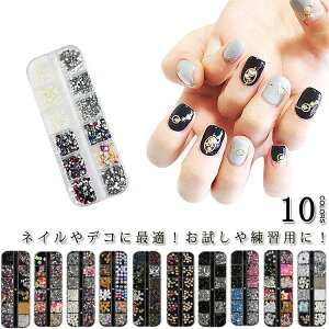 CXg[ lCp[c 12Zbg I[ p[ rW[ fRp[c lCA[g WFlC lC ؚ _Ch 3DlCfR[V P[Xt