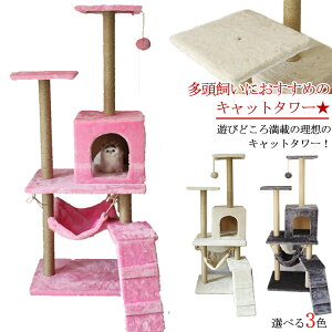 Lbg^[ u^ ܂Ƃ XNb` ɂ ȃXy[X L^[ u^ gȒP Lbgh L ˂ lR ybg ܂Ƃ ܂݂  XgX ^